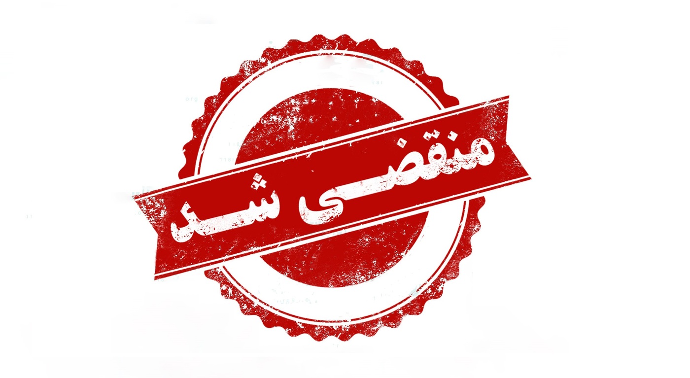 بهترین تعمیرگاه مکانیکی مرسدس بنز در ساوه